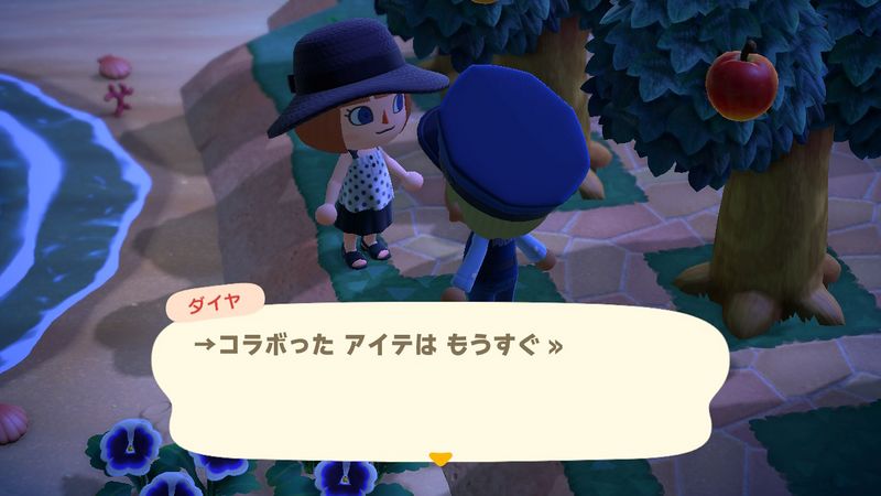 File:AChint8-8-2022 3.jpg