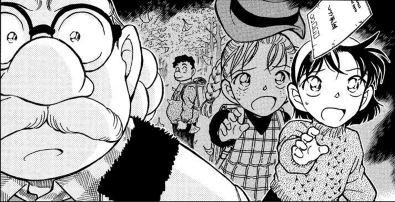 File:CH411 AgasaMemory.png