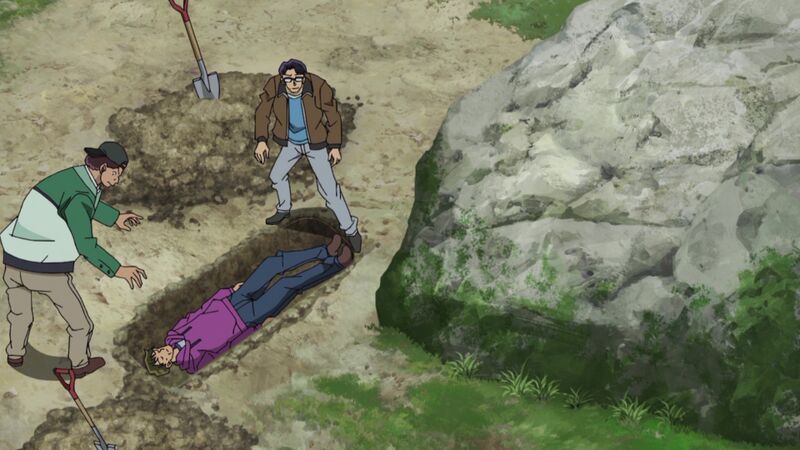 File:EP1107-1.jpeg