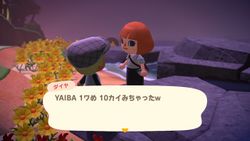 ACHint4-7-2025 3.jpg