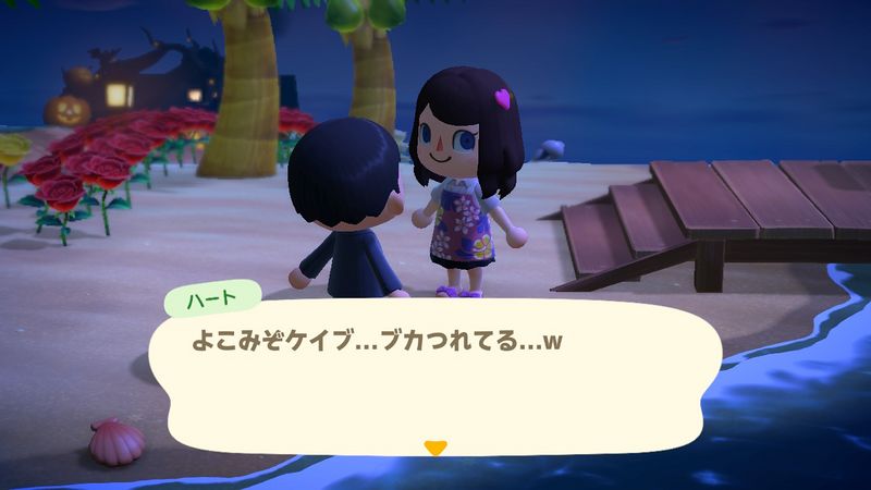 File:AChint1-8-2022 3.jpg