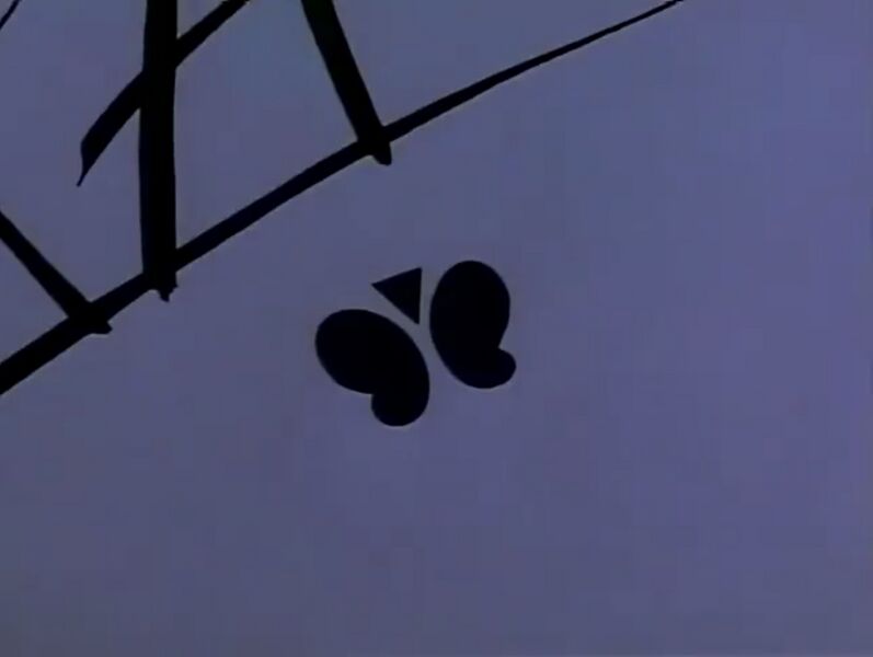 File:EP60 1.jpeg