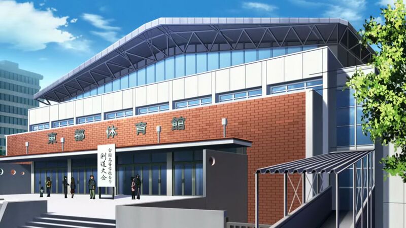 File:EP916 3.jpg
