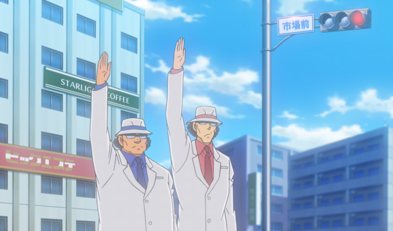 File:EP976 case2.png