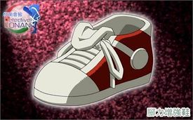 AnimeShoes 25 Wiki  Fandom