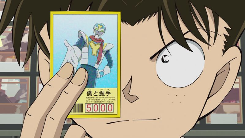 File:TV Episode 1108.jpg