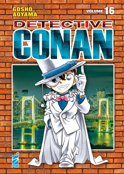 File:Volume16i New.jpg