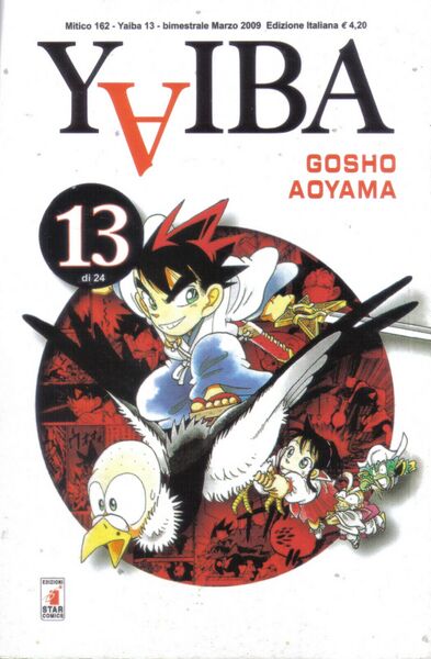 File:YaibaVolume 13i.jpg