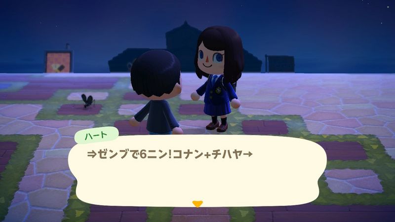 File:ACHint20-10-2025 2.jpg