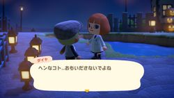 ACHint3-31-2025 3.jpg