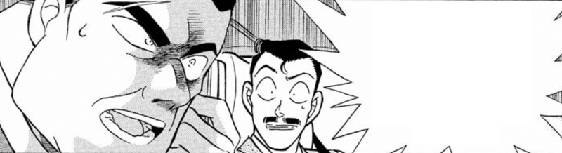 File:CH187 Otaki.png