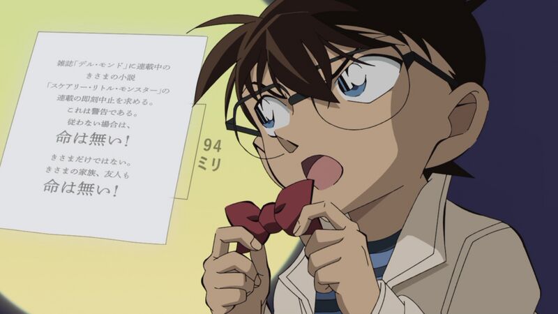 File:EP1103-5.jpeg