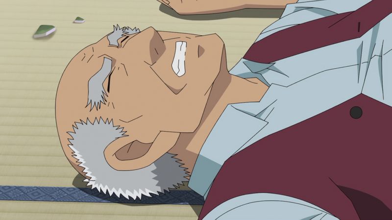 File:EP1132 Case1.jpg