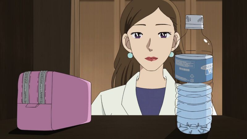 File:EP1209Case1.jpg
