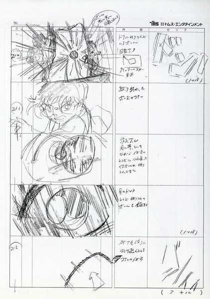 File:EP622-623 Storyboard 5.jpeg