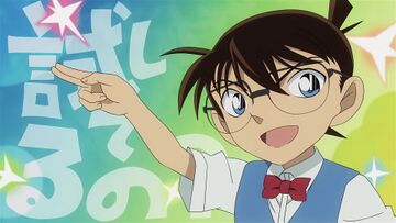 Fun! Fun! Fun! - Detective Conan Wiki
