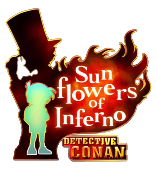 File:M19 MovieMark.png