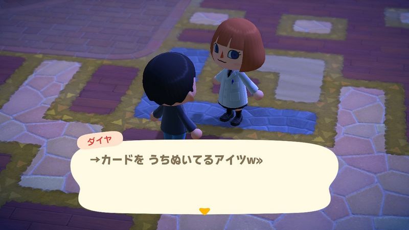 File:ACHint17-11-2025 3.jpg