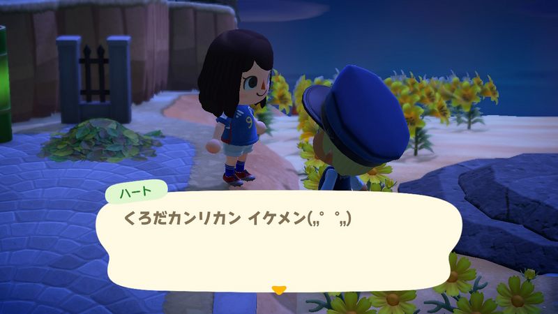 File:AChint5-12-2022 3.jpg