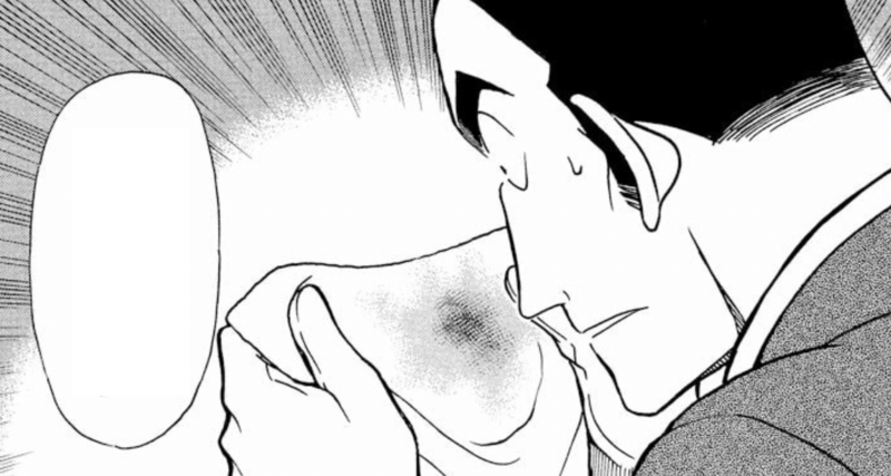 File:CH349 JeanStain.png