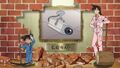 Thumbnail for version as of 13:18, 25 June 2018