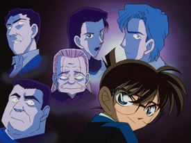 Tottori Spider Mansion Demon Detective Conan Wiki