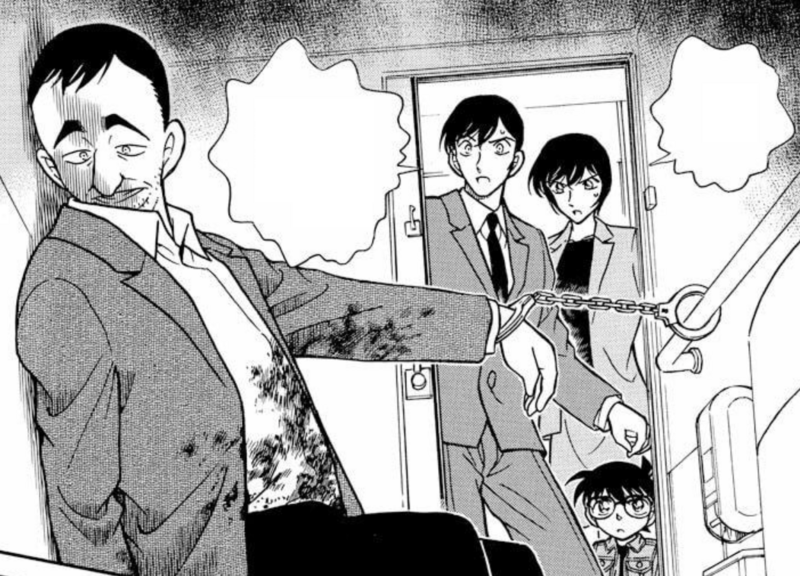 File:CH296 OguraDead.png