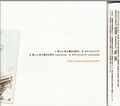 Thumbnail for version as of 19:12, 27 July 2013
