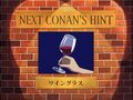 Thumbnail for version as of 01:35, 23 June 2018