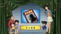 Thumbnail for version as of 03:57, 25 June 2018