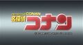 Thumbnail for version as of 02:51, 5 July 2014