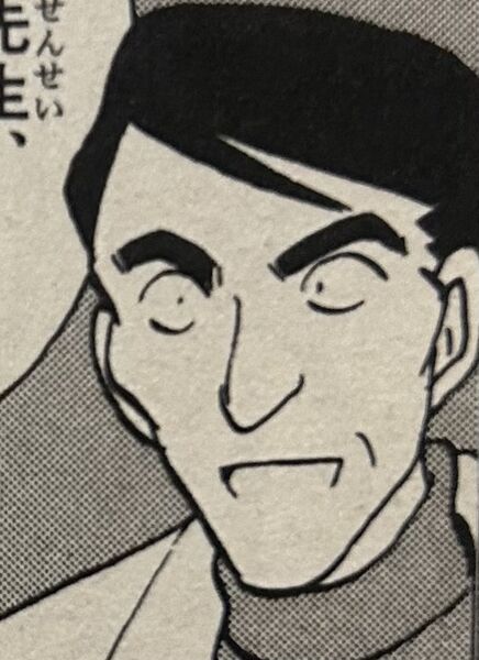 File:Susumi endosv17.jpeg