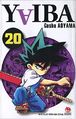 YaibaVolume 20v.jpg