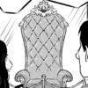 Azure Throne manga.jpg