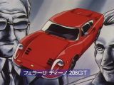 EP197-Ferrari.jpg