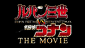 Thumbnail for version as of 04:18, 21 September 2013