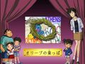 Thumbnail for version as of 01:34, 24 June 2018