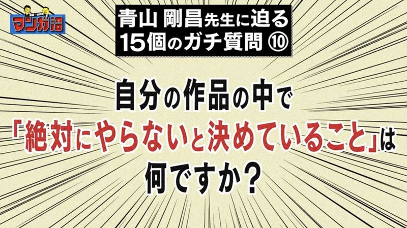 File:Question 10 Part 2.jpg