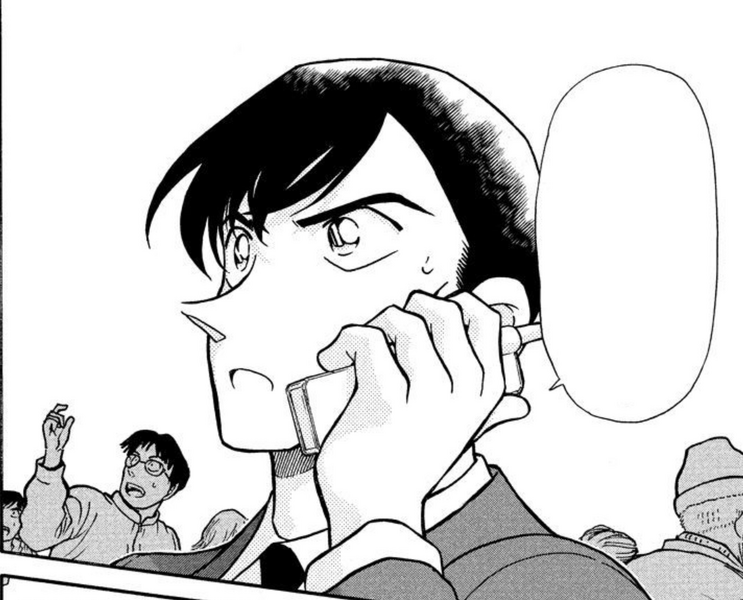 File:TakagiNO.png