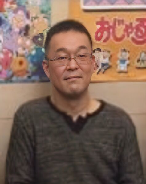 File:Yoshifumi Fukushima.jpg
