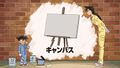 Thumbnail for version as of 21:50, 19 September 2018