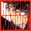 Thumbnail for version as of 13:13, 29 March 2026