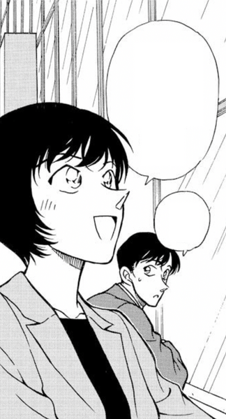 File:CH233 LikeAFather.png