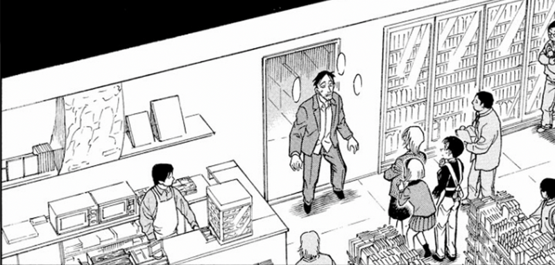 File:CH428 SuspectCaught.png