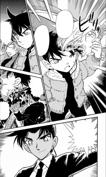 File:CH 433 DoubleReveal.png