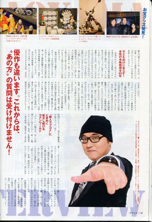 Davinci Long interview8.jpg