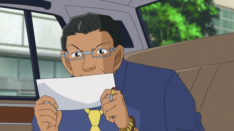 File:EP1064 Case.jpg