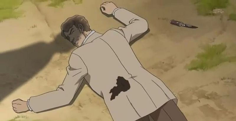 File:EP594-595c Case.jpg