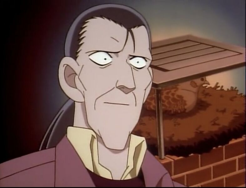 File:EP87 7.jpeg