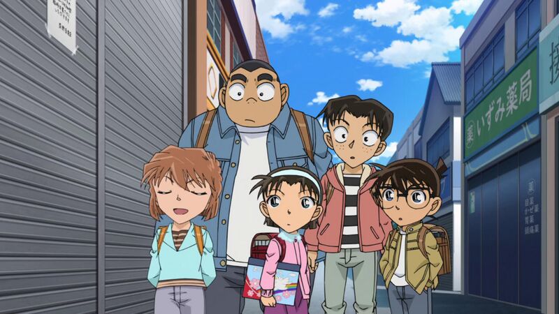 File:EP989 5.jpg